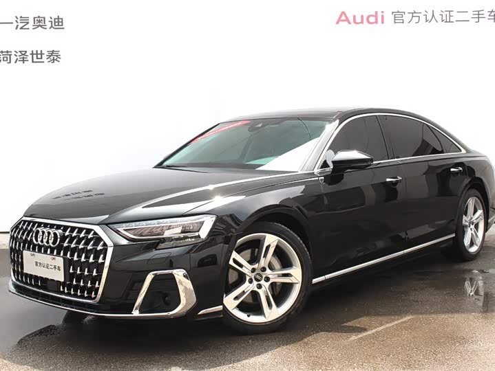 2023 Audi A8 2023 A8L 50 TFSI quattro Premium Selection