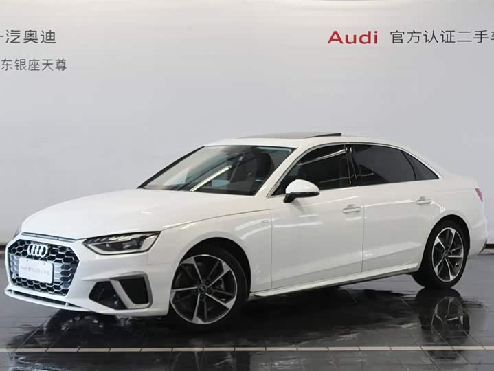 2024 Audi A4L 2024 40 TFSI Fashionable and Dynamic