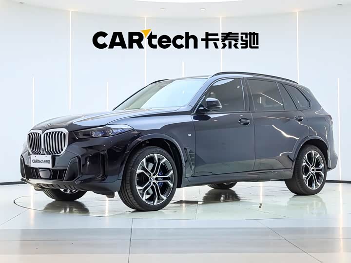 X5 2023 Model xDrive 40Li Deluxe VersionM
