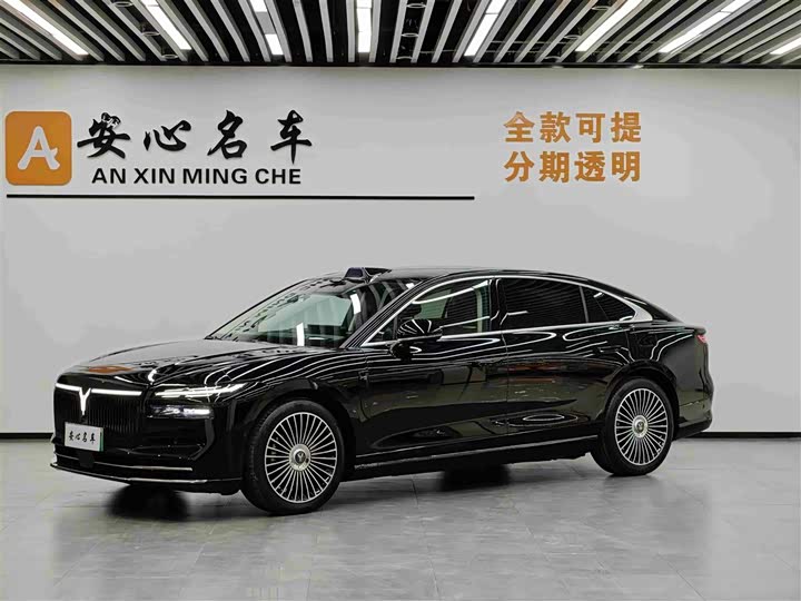 L 2026 Model AWDUltra