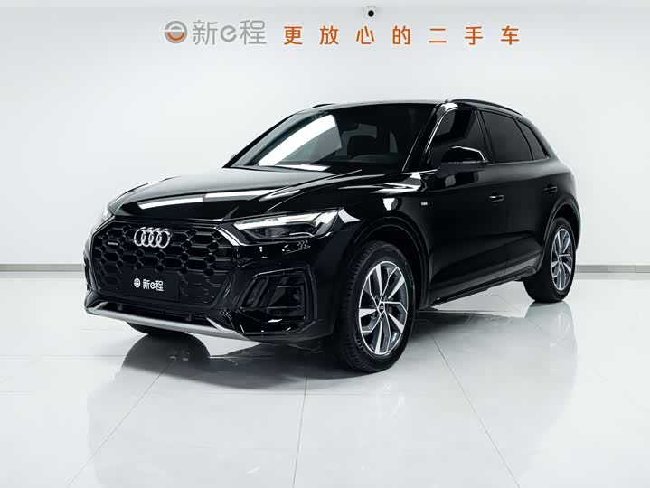 Q5L 2024 Model 40 TFSI Luxury Version