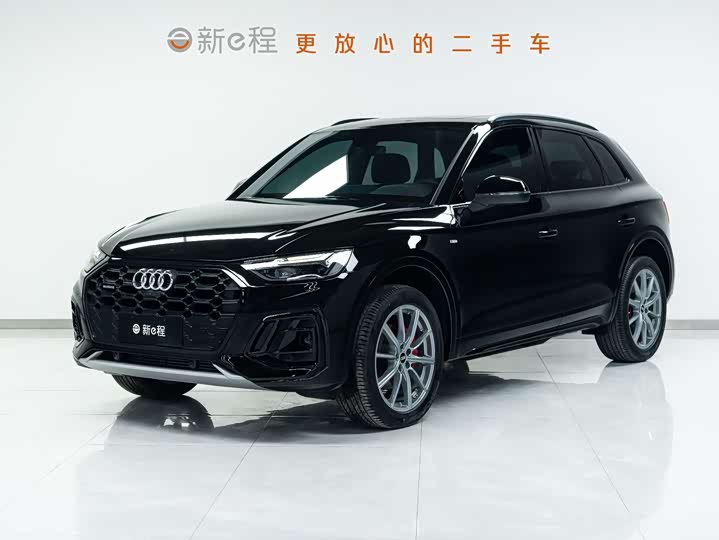 Q5L 2022 Model 45T Luxury Version