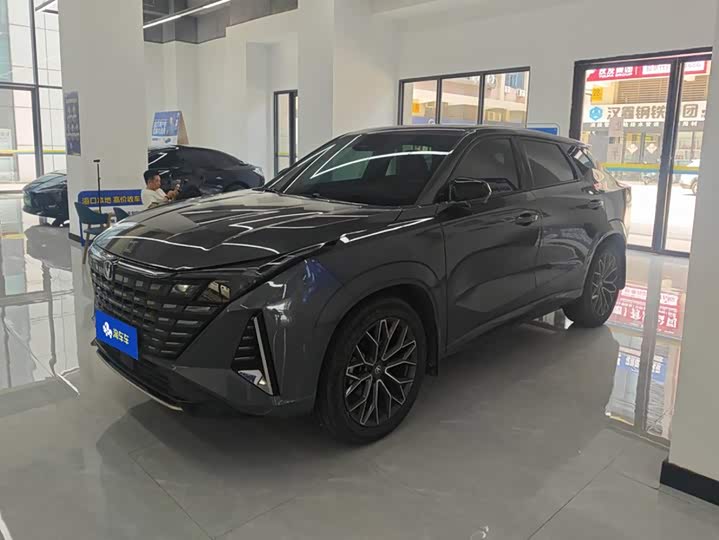 UNI-Z 2025 Model 1.5T Luxury Version