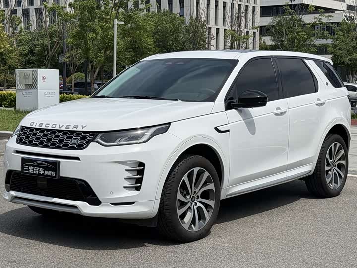 2024 Discovery Sport 2024 Performance Technology Edition