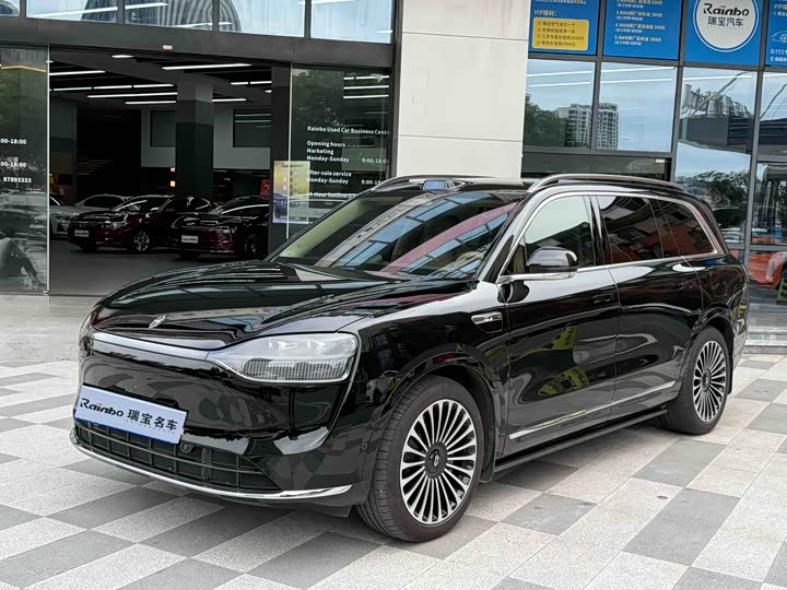 2024 Wenjie M9 2024 extended range Ultra version 52kWh 5-seater version