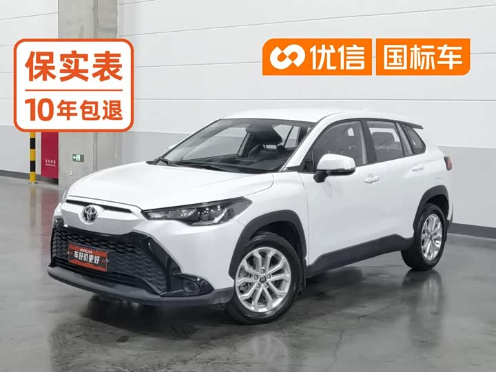 Model 2.0L CVT Edition