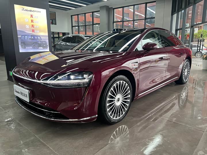 Xiangjie S9 2025 extended range Max