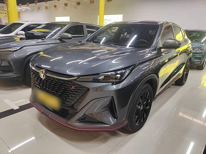 X5 PLUS 2025 Model 1.5T DCT Version