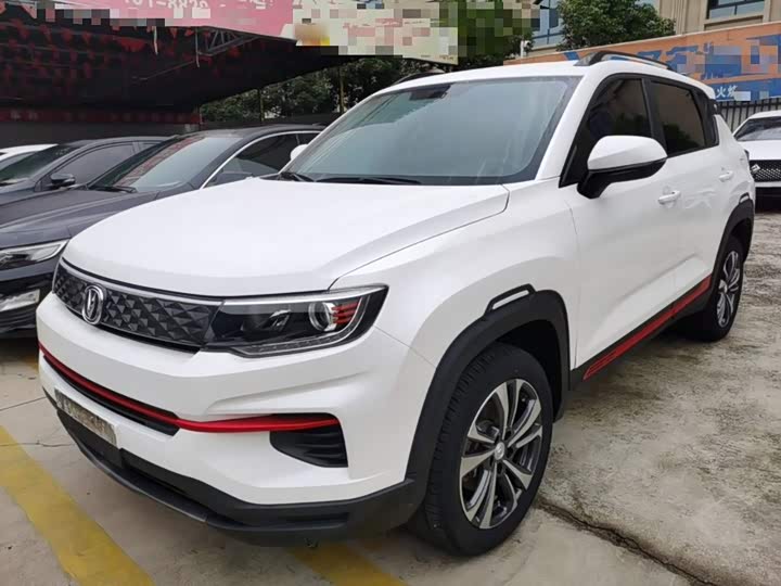 CS35PLUS 2022 Model 1.6L Luxury Edition