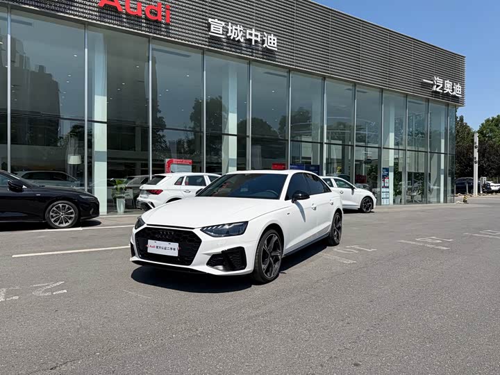 2025 Audi A4L 2025 2 million Yuexiang Edition 40 TFSI Luxurious and Dynamic B&O Starry Night Edition