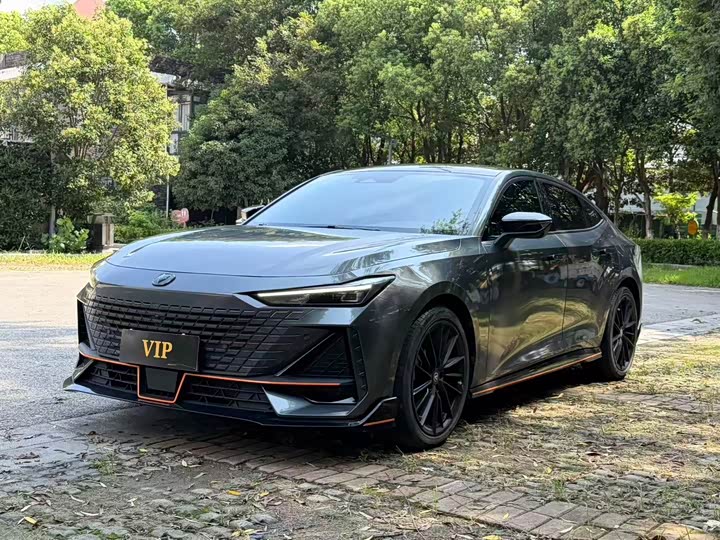 UNI-V 2024 Model 1.5T Premium Version
