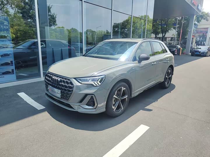 2023 Audi Q3 2024 45 TFSI quattro stylish and dynamic special edition launched