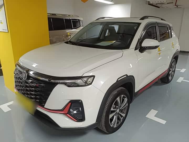 CS35PLUS 2023 Model Edition 1.4T DCTLuxury Version