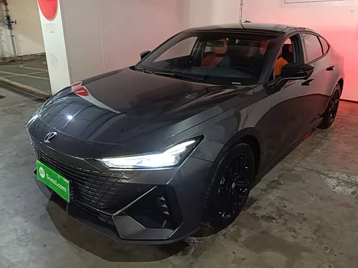 UNI-V 2022 Model 1.5T Premium Version
