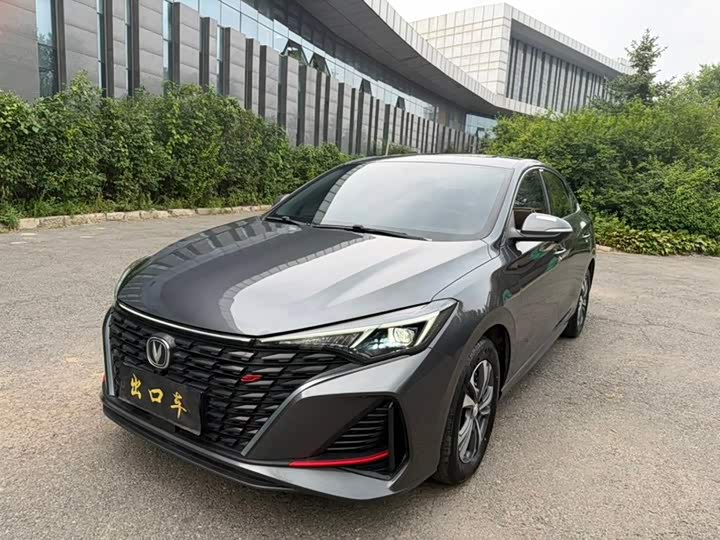 Model Edition PLUS NE 1.4T GDI DCTPremium Edition