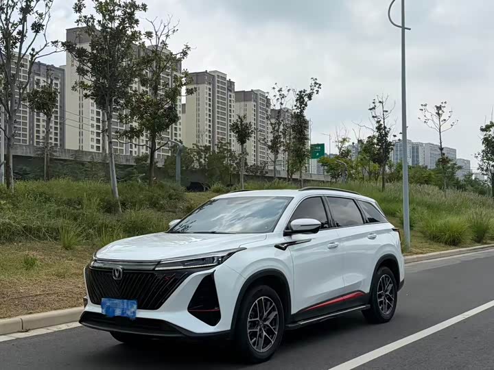 CS75PLUS 2022 Model 1.5T Luxury Version