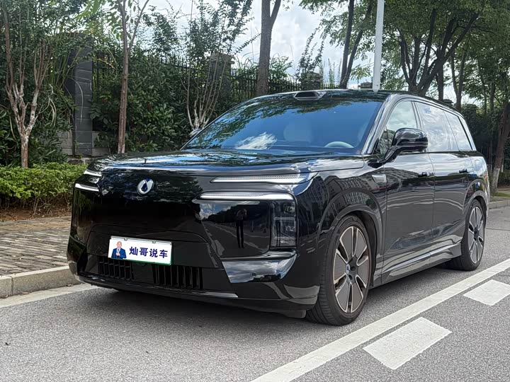 N8L 2025 Model Flagship Version