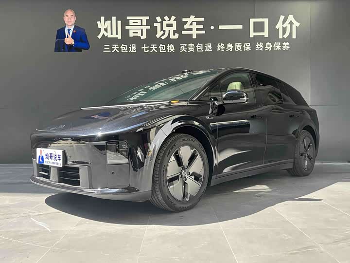 i6 2025 Model 2WD Edition