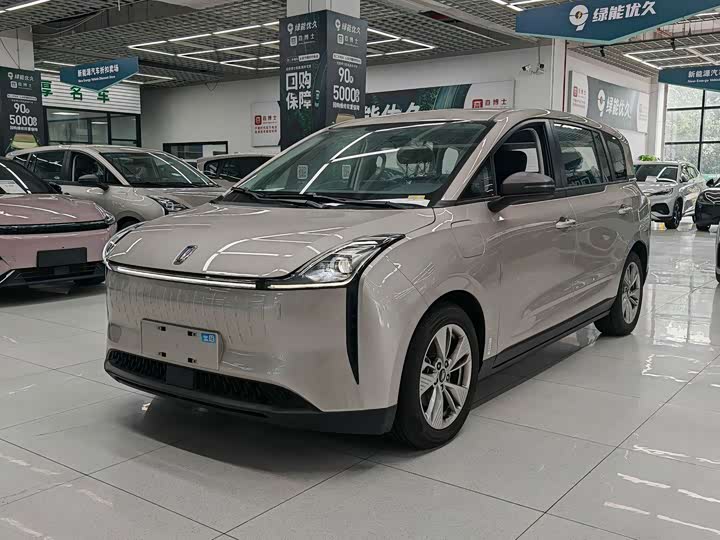 NAT 2024 Model PRO Edition 425km
