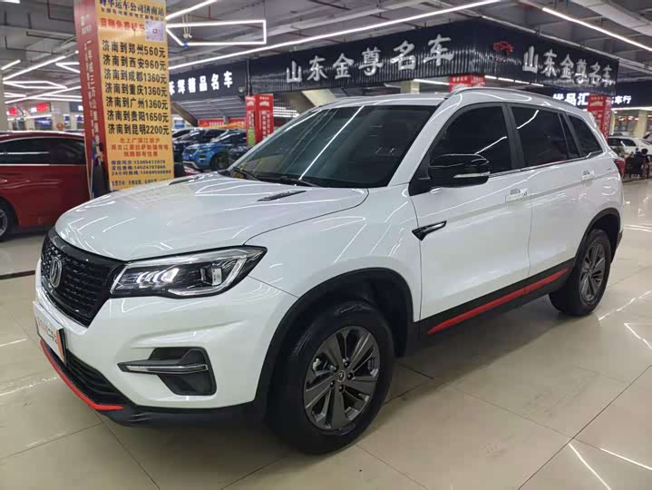 CS75 2021 Model Edition 280T DCTLuxury Version