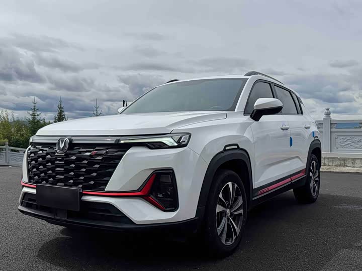 CS35PLUS 2023 Model Edition 1.4T DCTLuxury Version