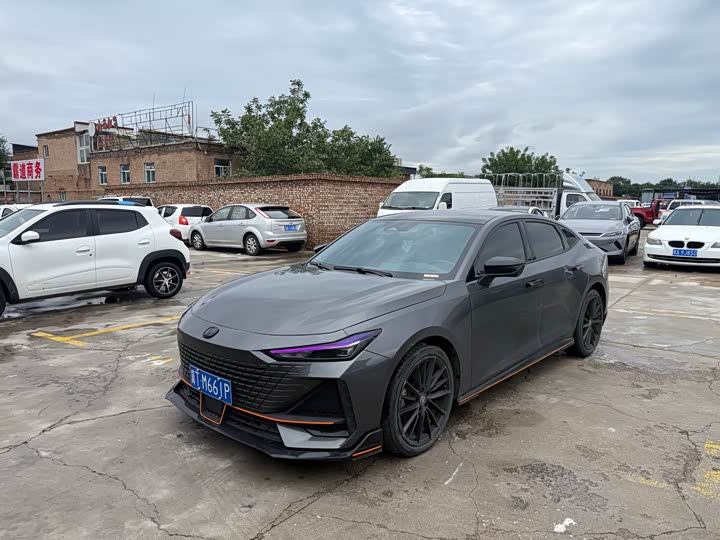 UNI-V 2023 Model 1.5T Edition