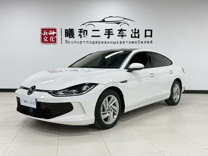 2023 Lingdu 2023 model Lingdu L 280TSI DSG spicy version