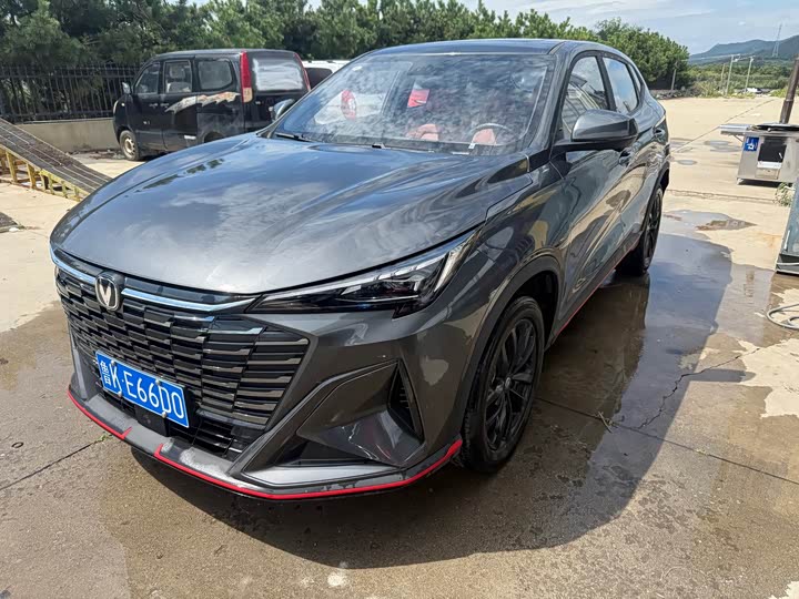 X5 PLUS 2025 Model 1.5T DCT Edition