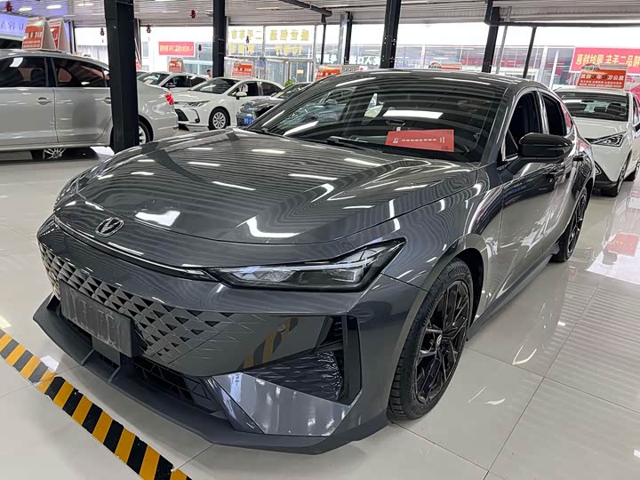 UNI-V 2024 Model 1.5T Premium Version