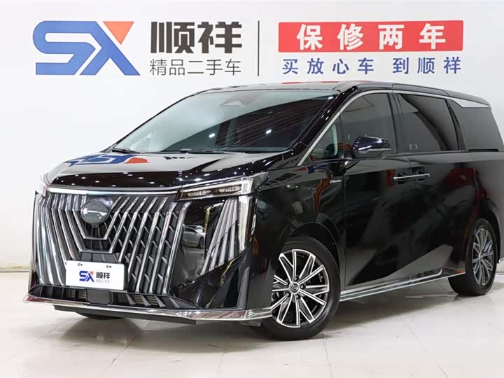 2023 Trumpchi M8 2024 Master Series 400T Extreme Edition