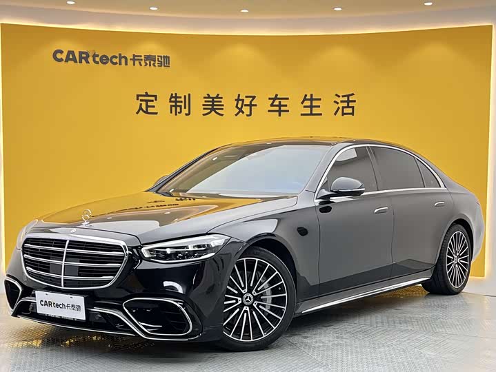 2024 Mercedes-Benz S-Class 2024 facelift S 400 L business model