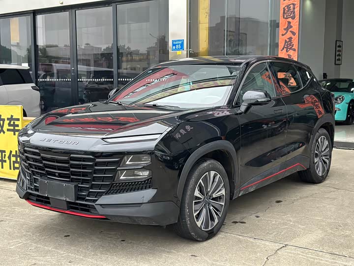 2023 Model 1.5T DCTPRO