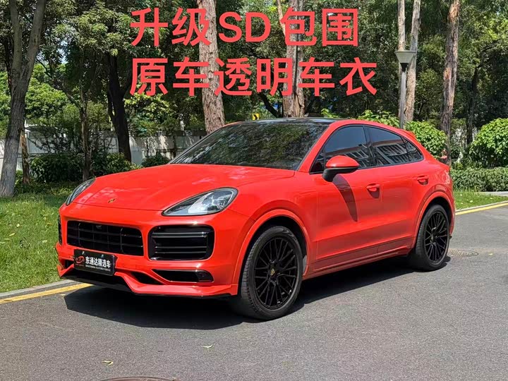 Cayenne 2019 Model Cayenne Coupé 3.0T