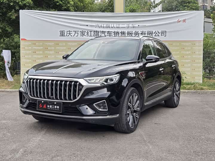 HS5 2022 Model Model 2.0T AWD Edition