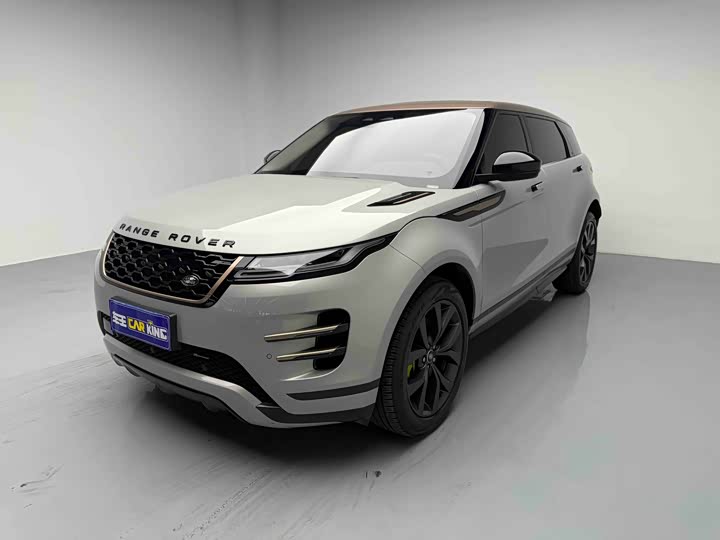 2024 Range Rover Evoque 2023 Evoque L 249PS Corinthian Bronze Special Edition