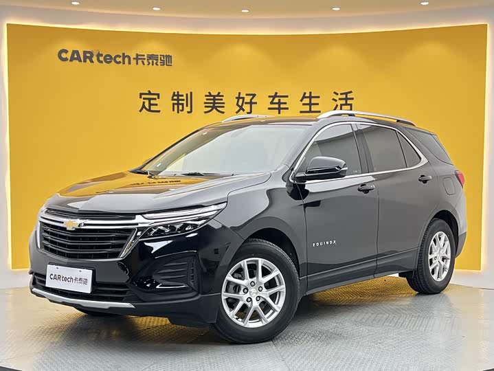 2022 Explorer 2021 535T Yujie Edition
