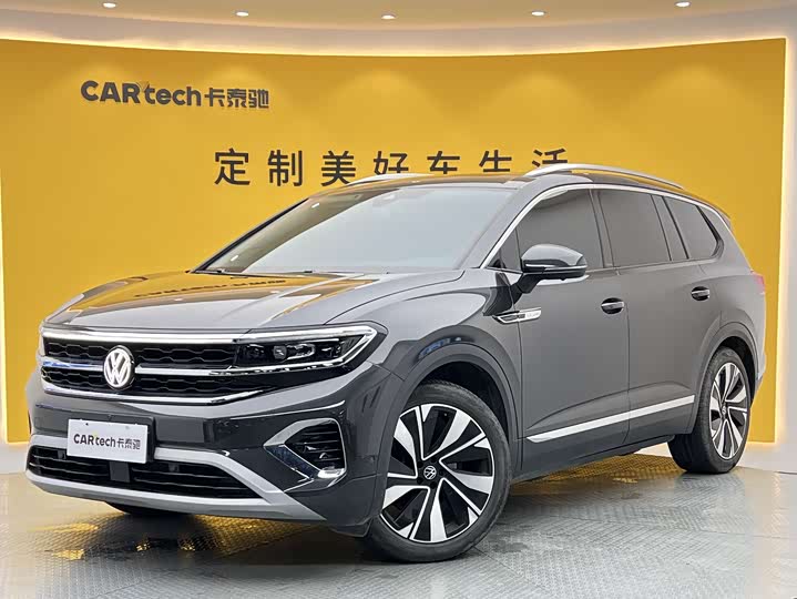 Lanjing 2023 facelift 380TSI four-wheel drive luxury Jiajing Edition Pro 6 seats