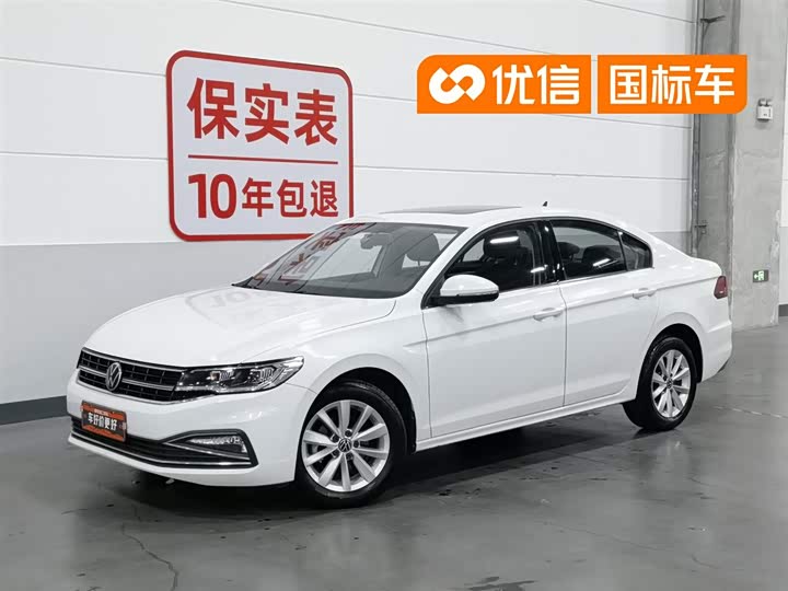 2021 Bora 2021 1.5L automatic comfort intelligent connected version