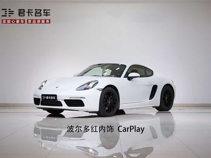 2022 Porsche 718 2022 Cayman 2.0T