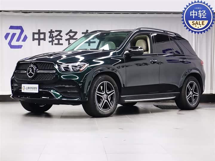 Mercedes-Benz GLE (imported) 2023 GLE 450 4MATIC luxury model