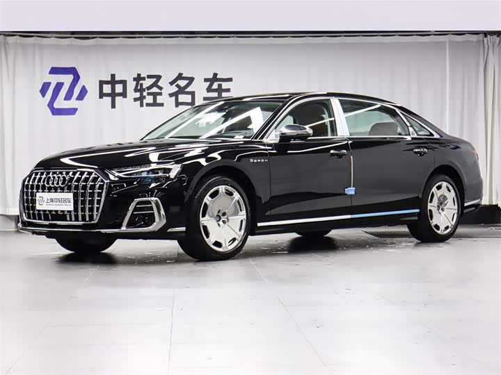 2026 Audi A8 2025 A8L Horch Founder’s Edition 55TFSI