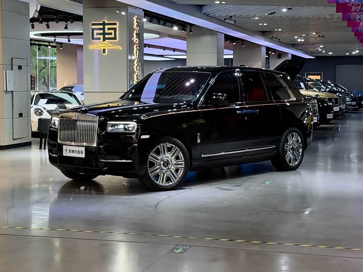 Cullinan 2018 Four-Seater