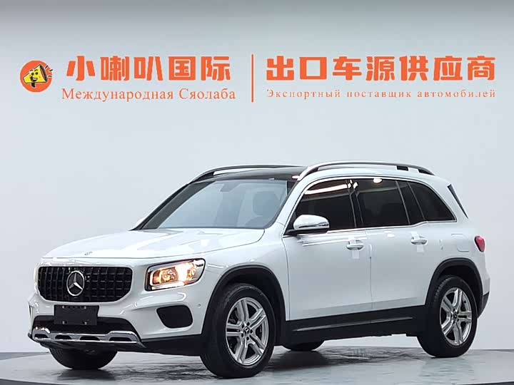 2021 Mercedes-Benz GLB 2020 GLB 180 Dynamic