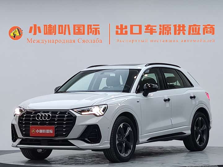 2022 Audi Q3 2022 35 TFSI Fashionable and Dynamic