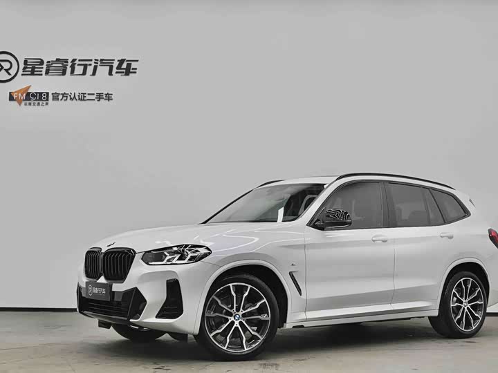 2022 BMW X3 2022 xDrive30i Advanced M Night Package