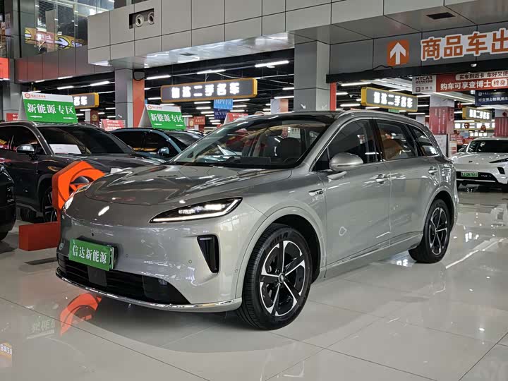 Shangjie H5 2025 Extended Range Pro