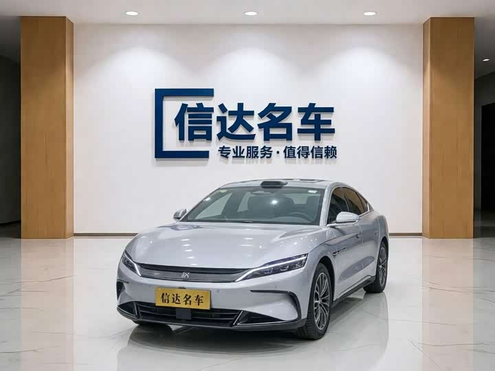 2025 Han 2025 DM-i Smart Driving Edition 125KM Honor Type