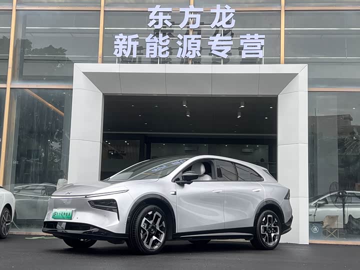 2025 XPeng G7 2025 Model 702 Ultra Long Range