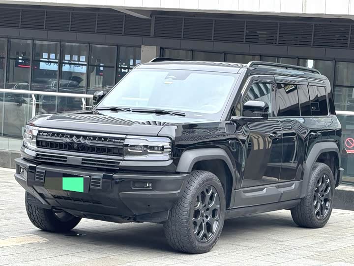 5 2024 Model Luxury Edition
