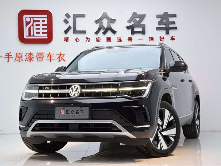 2023 Touron 2024 530 V6 four-wheel drive luxury version